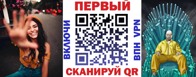shop наркотические препараты  Торжок  АМФ 98% 
