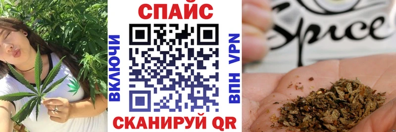 Бутират 1.4BDO  Торжок 