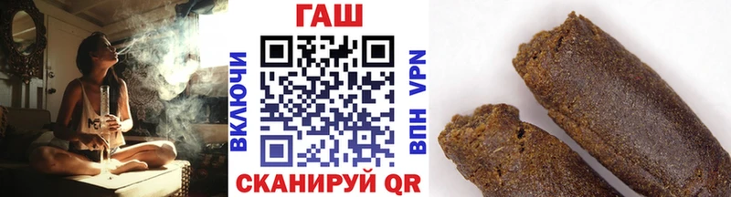 kraken зеркало  Торжок  Гашиш VHQ 