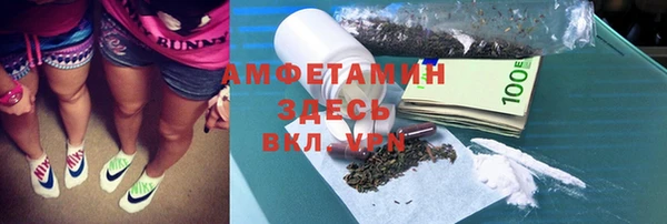 гидропоника Пролетарск