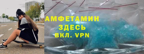 СК Абинск