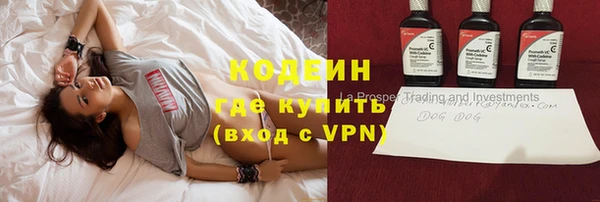 гидропоника Пролетарск