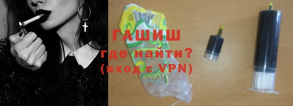 ECSTASY Абдулино