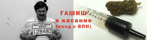 ECSTASY Абдулино