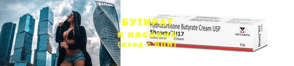 СК Абинск