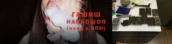стаф Абаза