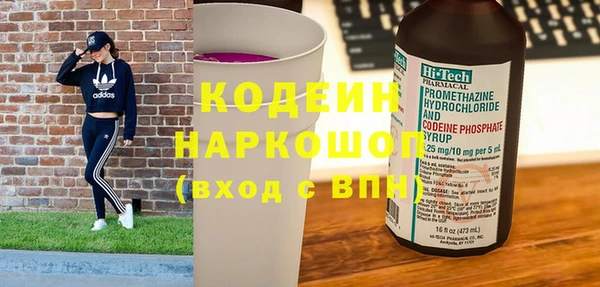 гидропоника Пролетарск