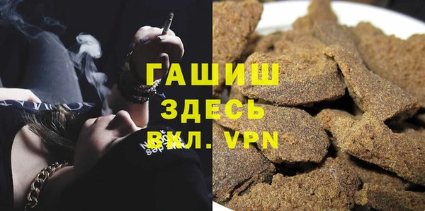 ECSTASY Абдулино
