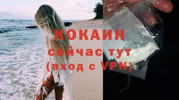 СК Абинск