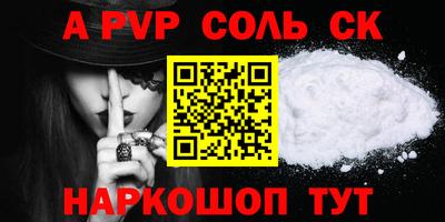 наркотики Малоярославец
