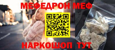 наркотики Малоярославец