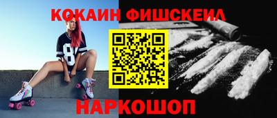а пвп мука Мариинск