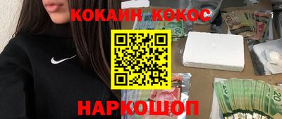 а пвп мука Мариинск