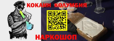 а пвп мука Мариинск