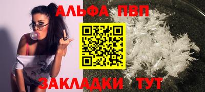 прущие крисы Малгобек