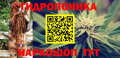 а пвп мука Мариинск