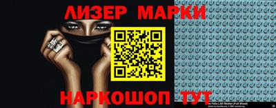мяу мяу мука Михайловск