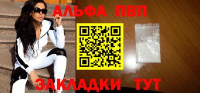 наркотики Малоярославец