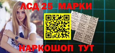 прущие крисы Малгобек