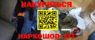 а пвп мука Мариинск