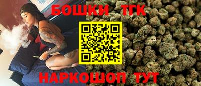 а пвп мука Мариинск