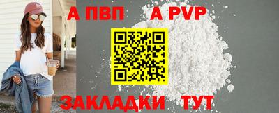 прущие крисы Малгобек