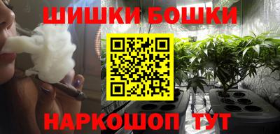 наркотики Малоярославец