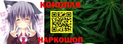 а пвп мука Мариинск
