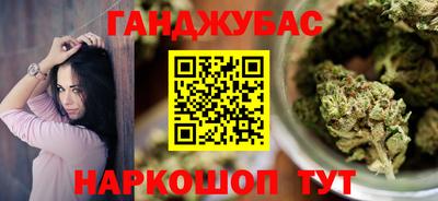 наркотики Малоярославец