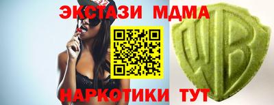 прущие крисы Малгобек