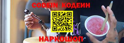 прущие крисы Малгобек