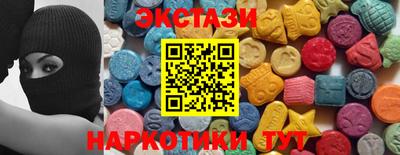 а пвп мука Мариинск