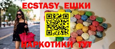 а пвп мука Мариинск