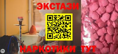 прущие крисы Малгобек