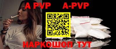 прущие крисы Малгобек