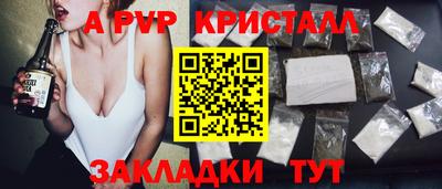 кокаин Михайловка
