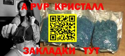 наркотики Малоярославец