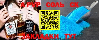 прущие крисы Малгобек