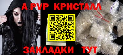 наркотики Малоярославец