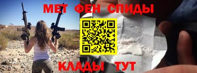 прущие крисы Малгобек