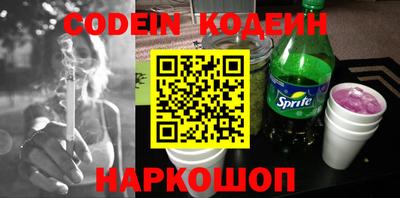 прущие крисы Малгобек