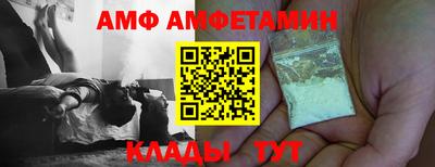 наркотики Малоярославец
