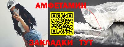 наркотики Малоярославец