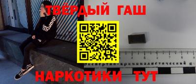 а пвп мука Мариинск