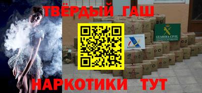 а пвп мука Мариинск