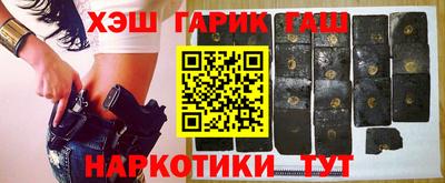 прущие крисы Малгобек