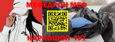 наркотики Малоярославец