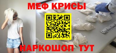 ПСИЛОЦИБИНОВЫЕ ГРИБЫ Мирный
