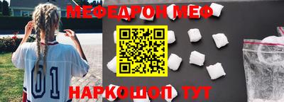 прущие крисы Малгобек