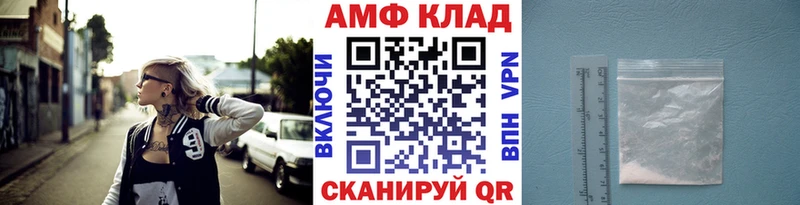 Первитин витя  Торжок 